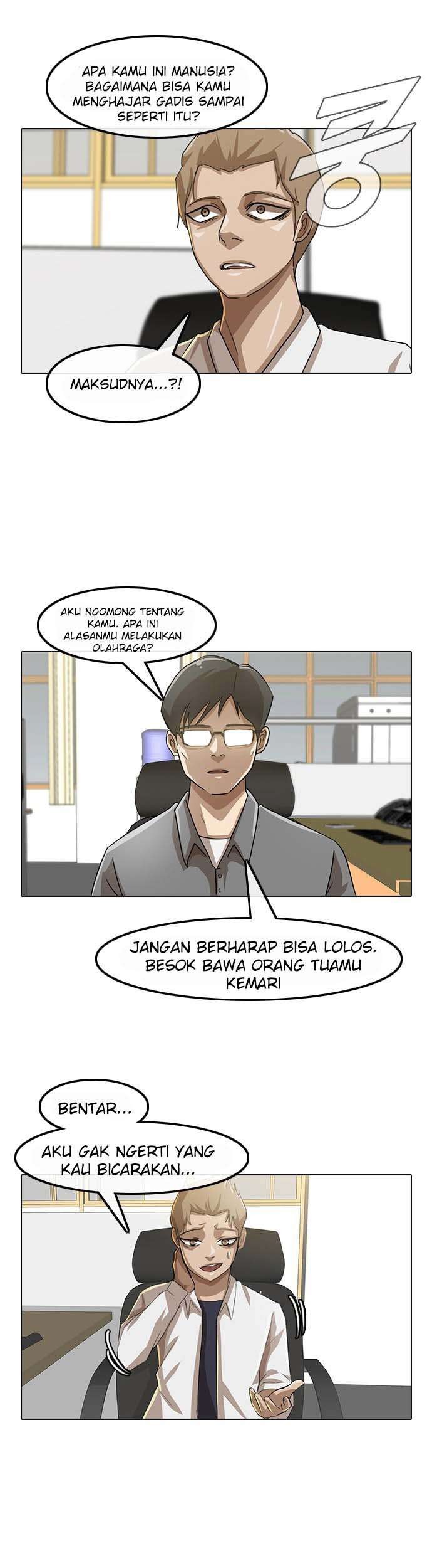 The Girl from Random Chatting! Chapter 23 - halaman 21