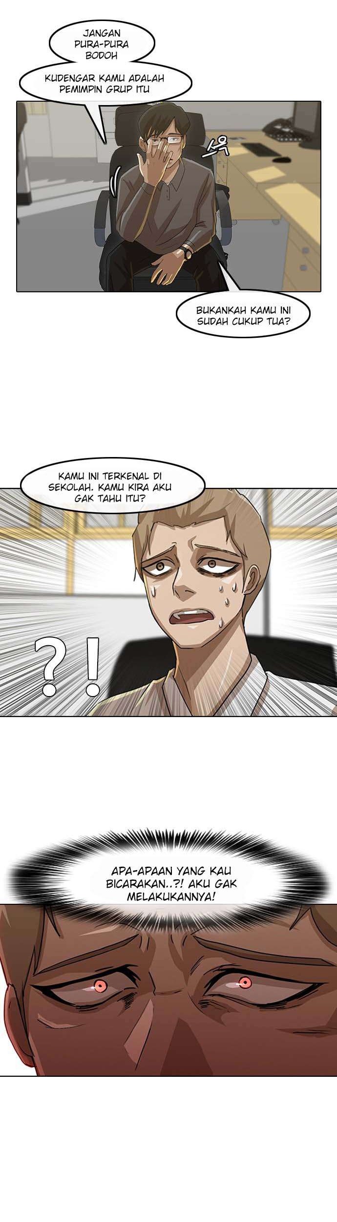 The Girl from Random Chatting! Chapter 23 - halaman 22