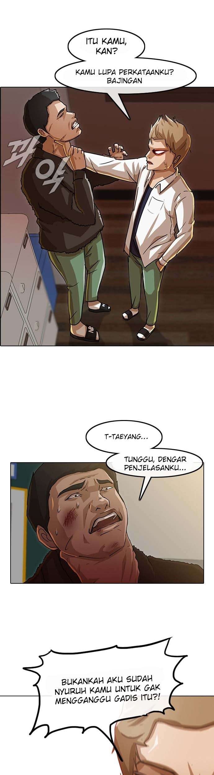 The Girl from Random Chatting! Chapter 23 - halaman 27