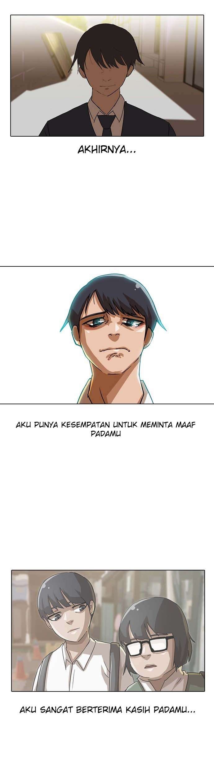 The Girl from Random Chatting! Chapter 23 - halaman 43