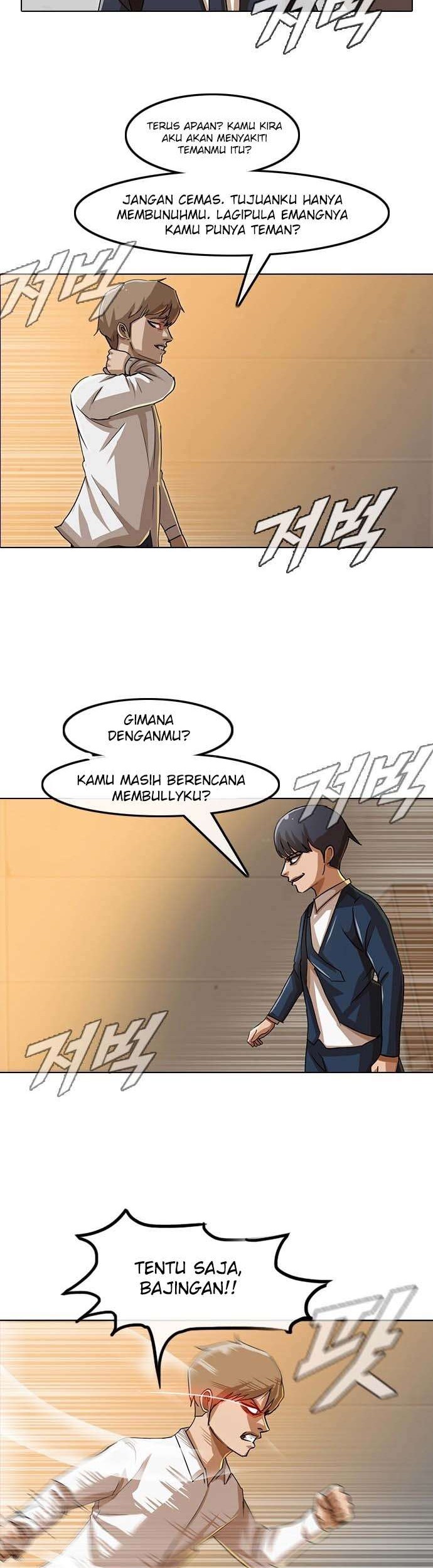The Girl from Random Chatting! Chapter 23 - halaman 59
