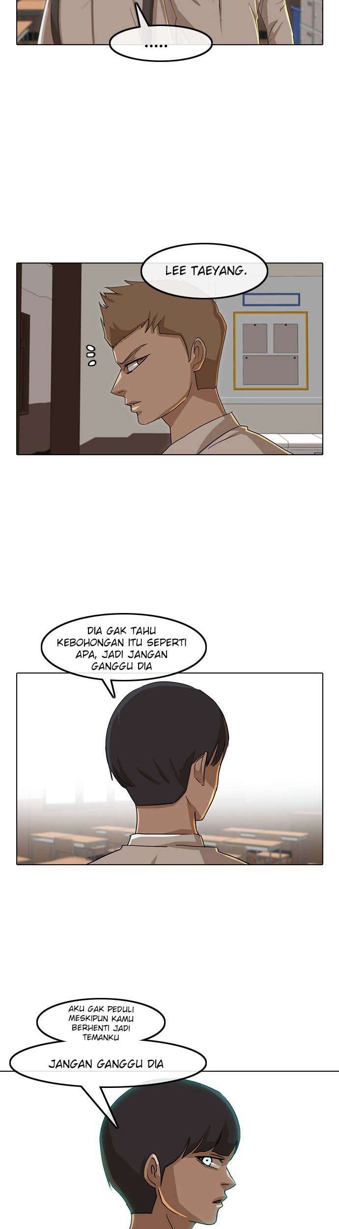 The Girl from Random Chatting! Chapter 23 - halaman 7