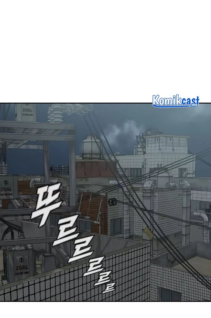 The Girl from Random Chatting! Chapter 230 - halaman 49