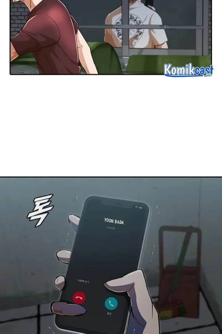 The Girl from Random Chatting! Chapter 230 - halaman 51