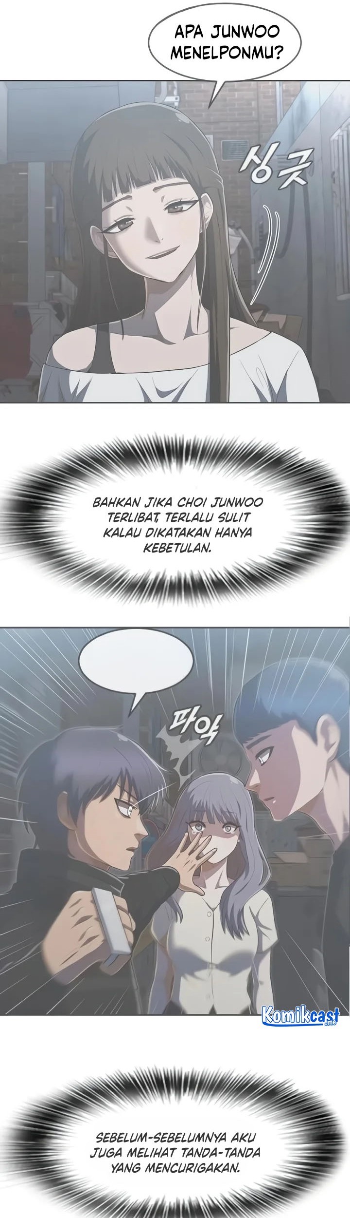 The Girl from Random Chatting! Chapter 230 - halaman 60