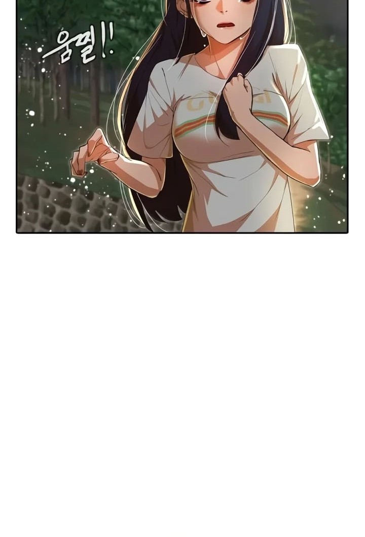The Girl from Random Chatting! Chapter 230 - halaman 9