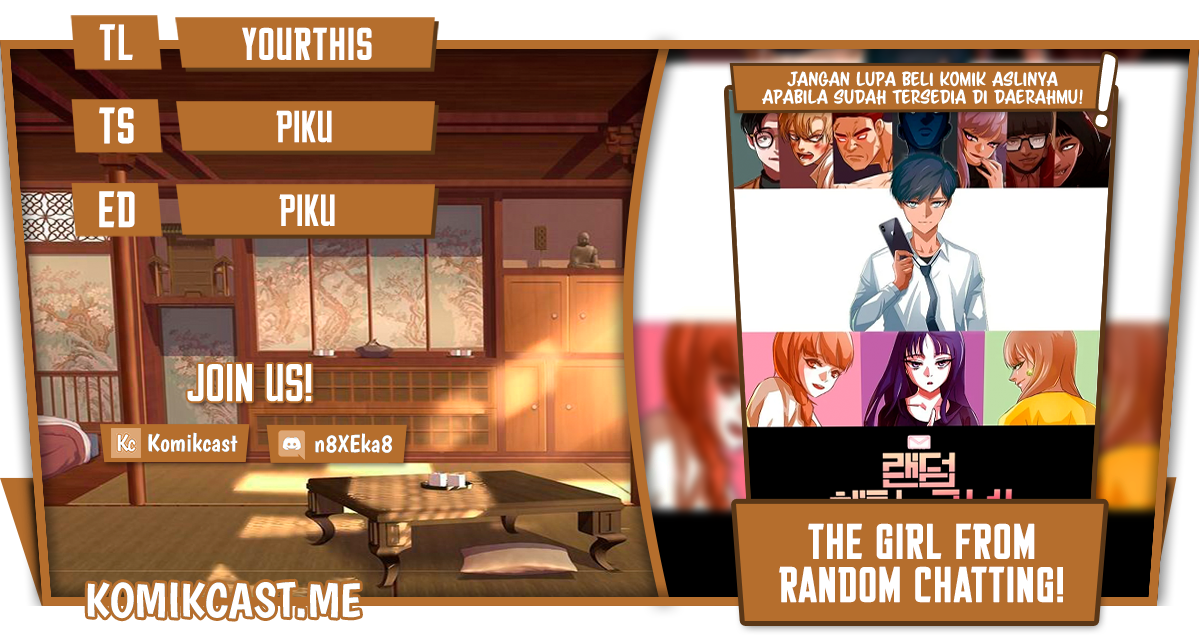 The Girl from Random Chatting! Chapter 231 - halaman 1