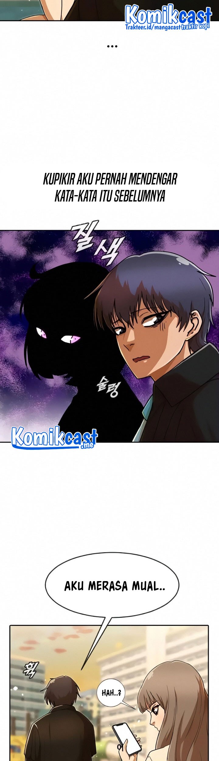 The Girl from Random Chatting! Chapter 231 - halaman 106