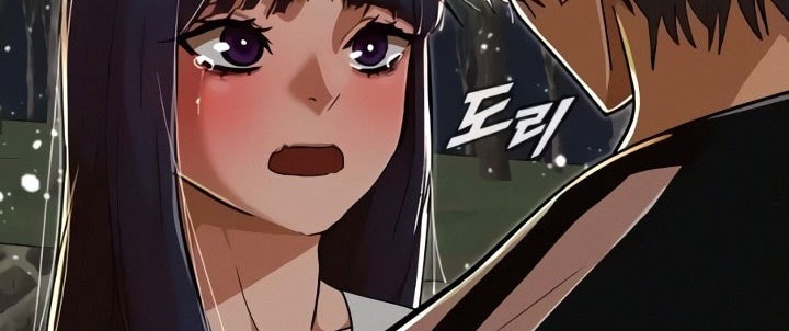 The Girl from Random Chatting! Chapter 231 - halaman 33