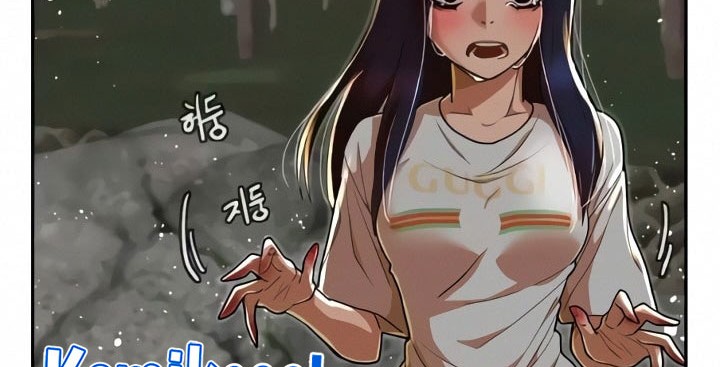 The Girl from Random Chatting! Chapter 231 - halaman 45
