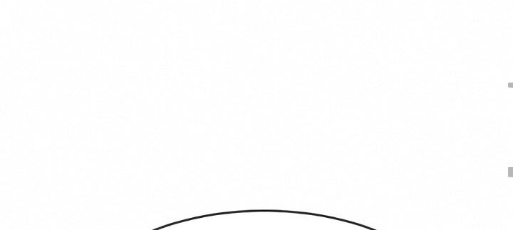 The Girl from Random Chatting! Chapter 231 - halaman 65