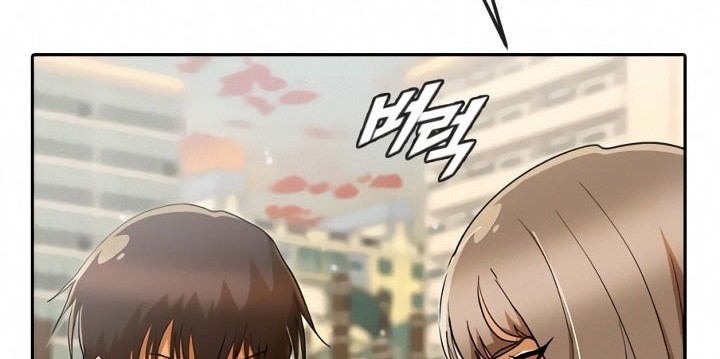 The Girl from Random Chatting! Chapter 231 - halaman 97