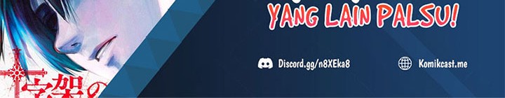 The Girl from Random Chatting! Chapter 232 - halaman 109