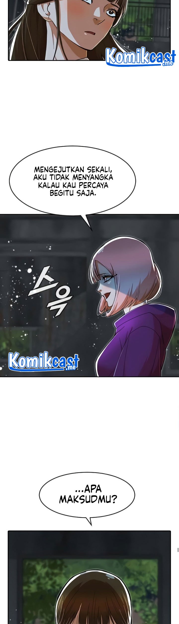 The Girl from Random Chatting! Chapter 232 - halaman 64