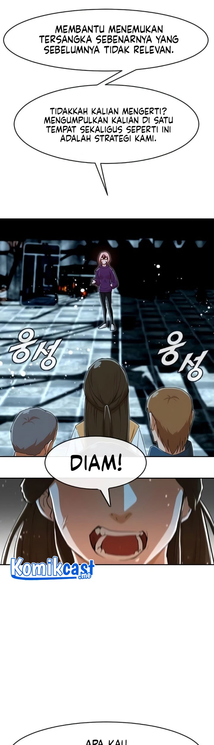 The Girl from Random Chatting! Chapter 232 - halaman 74