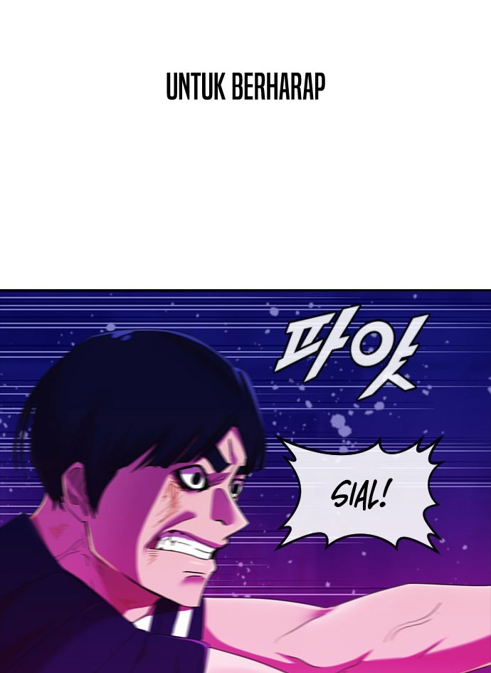 The Girl from Random Chatting! Chapter 233 - halaman 108