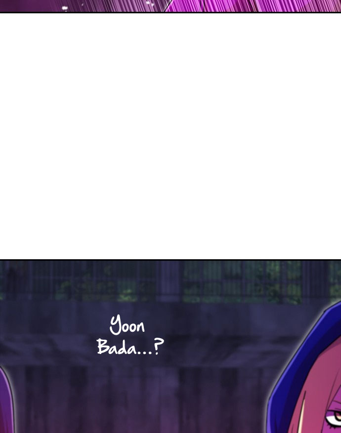 The Girl from Random Chatting! Chapter 233 - halaman 120