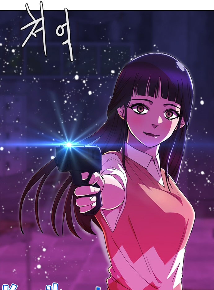 The Girl from Random Chatting! Chapter 233 - halaman 127