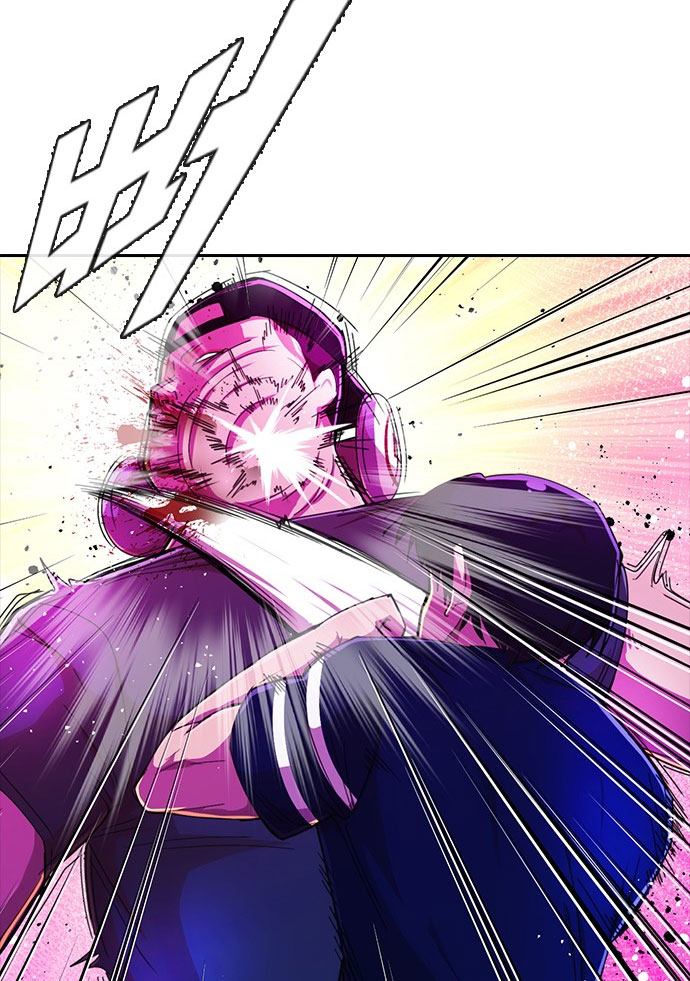 The Girl from Random Chatting! Chapter 233 - halaman 14