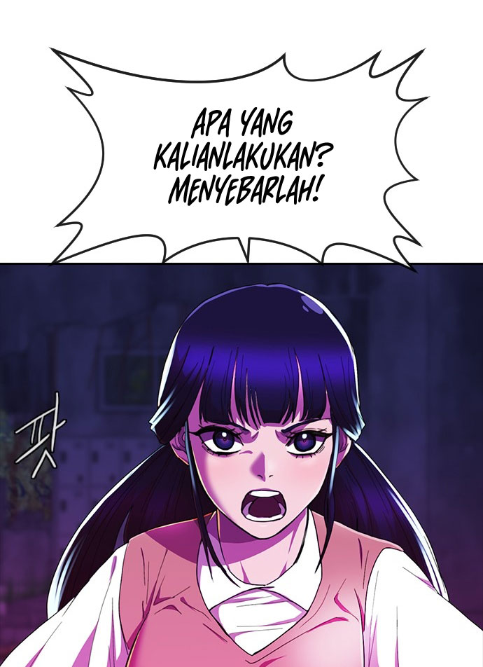 The Girl from Random Chatting! Chapter 233 - halaman 38