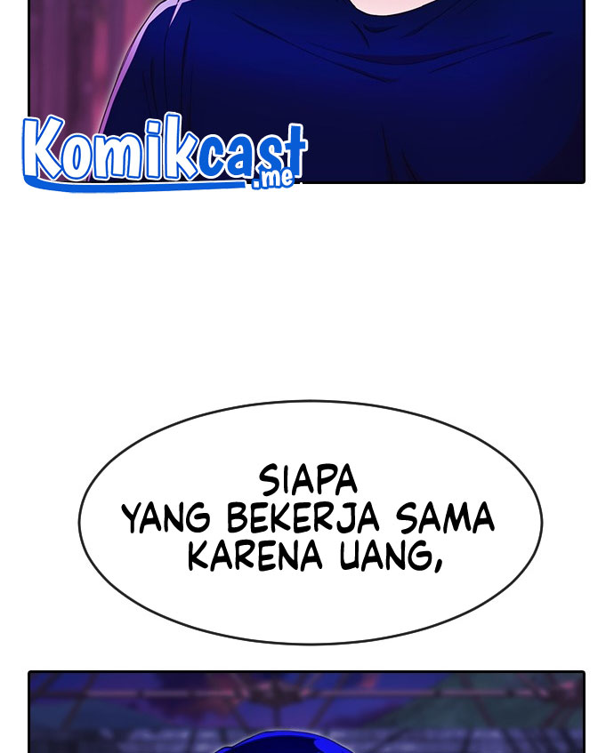 The Girl from Random Chatting! Chapter 233 - halaman 53