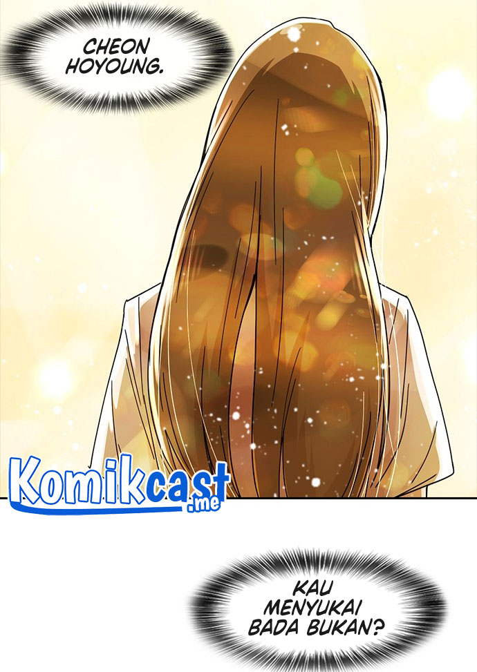 The Girl from Random Chatting! Chapter 233 - halaman 67