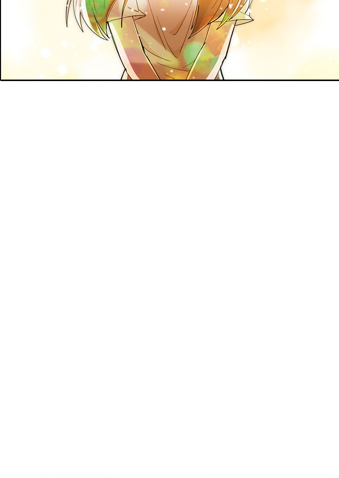 The Girl from Random Chatting! Chapter 233 - halaman 71