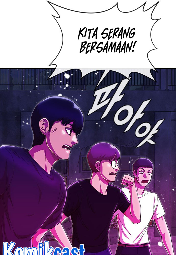The Girl from Random Chatting! Chapter 233 - halaman 77