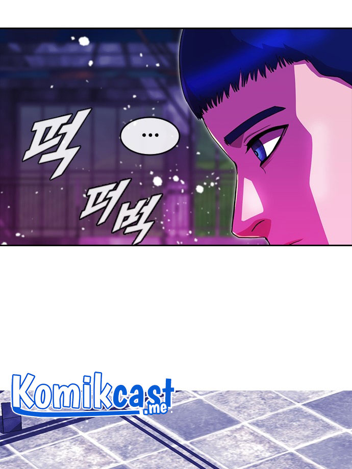 The Girl from Random Chatting! Chapter 233 - halaman 82