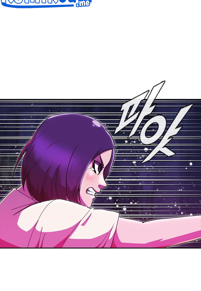 The Girl from Random Chatting! Chapter 233 - halaman 88