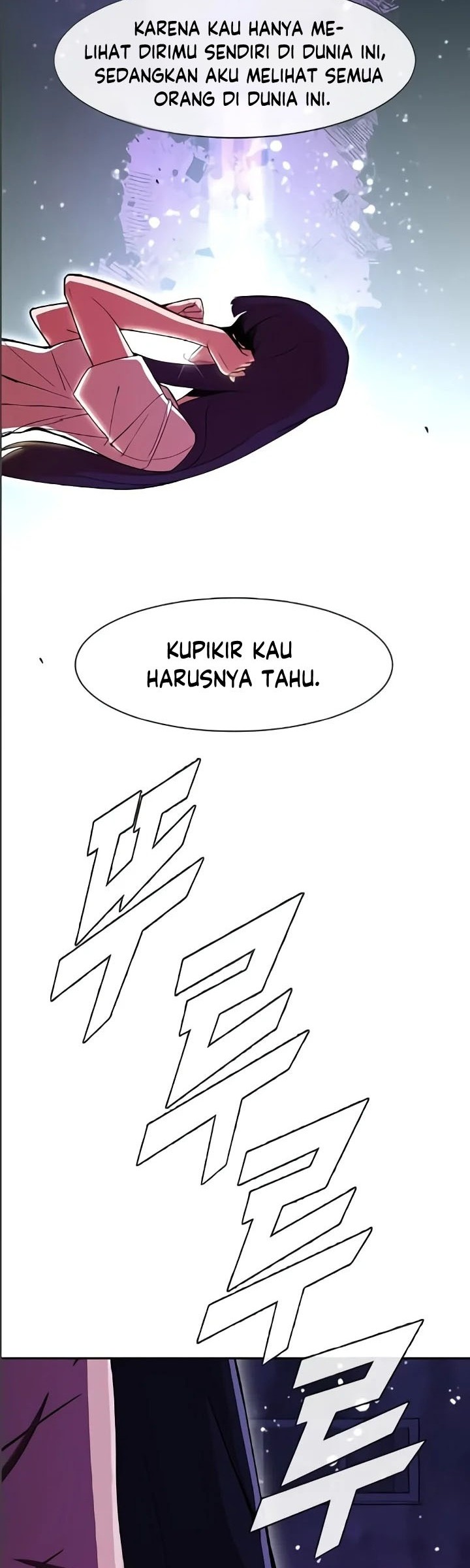The Girl from Random Chatting! Chapter 234 - halaman 54