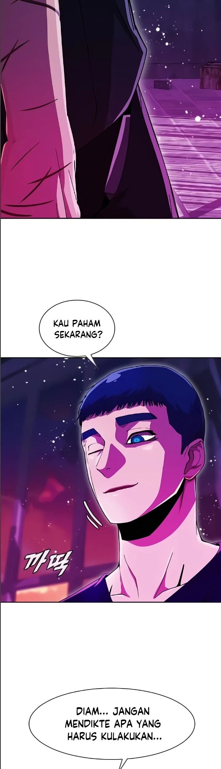 The Girl from Random Chatting! Chapter 234 - halaman 55