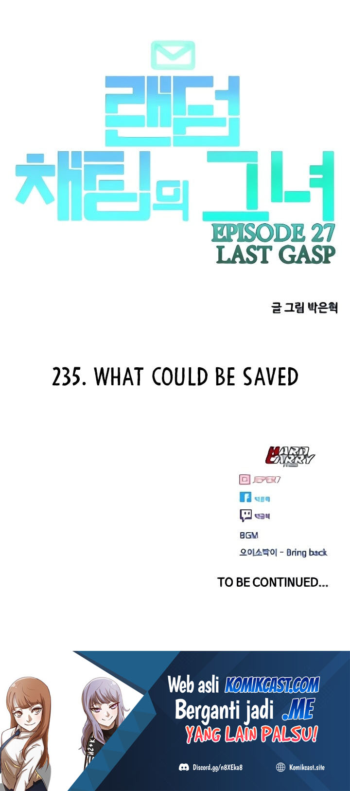 The Girl from Random Chatting! Chapter 235 - halaman 102
