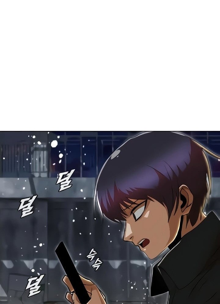 The Girl from Random Chatting! Chapter 235 - halaman 25