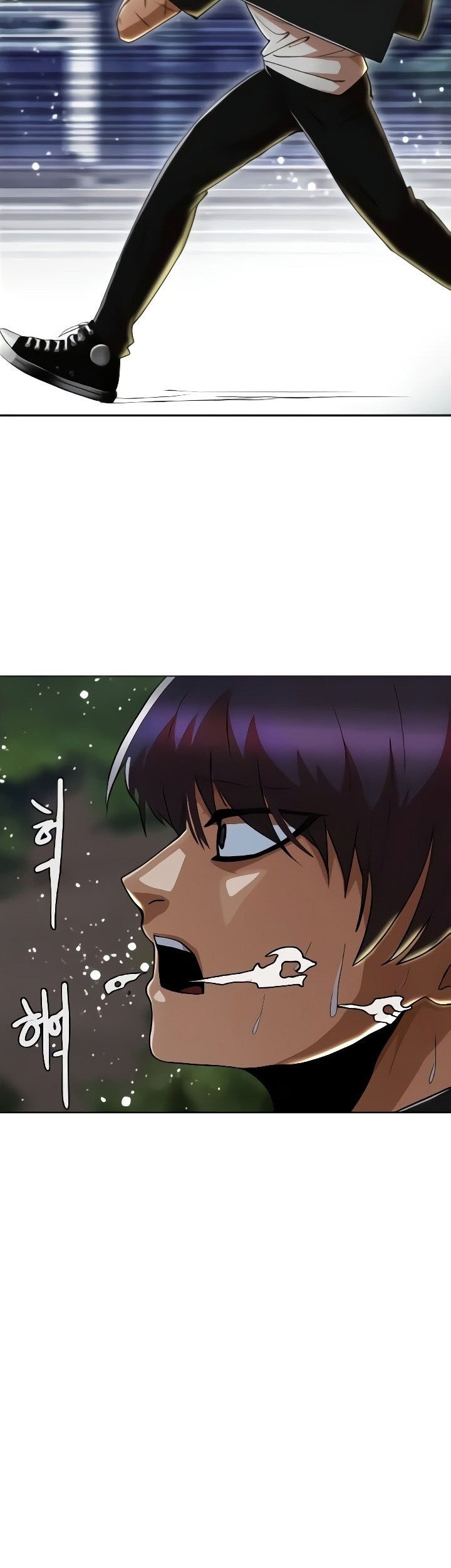 The Girl from Random Chatting! Chapter 235 - halaman 28