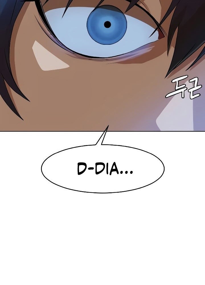 The Girl from Random Chatting! Chapter 235 - halaman 35