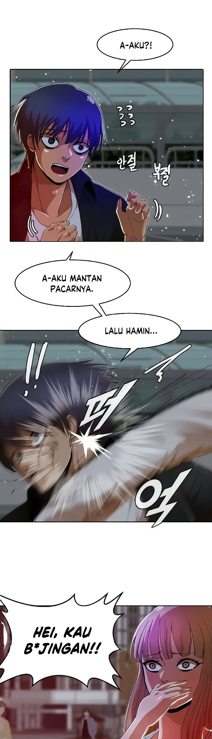 The Girl from Random Chatting! Chapter 235 - halaman 38