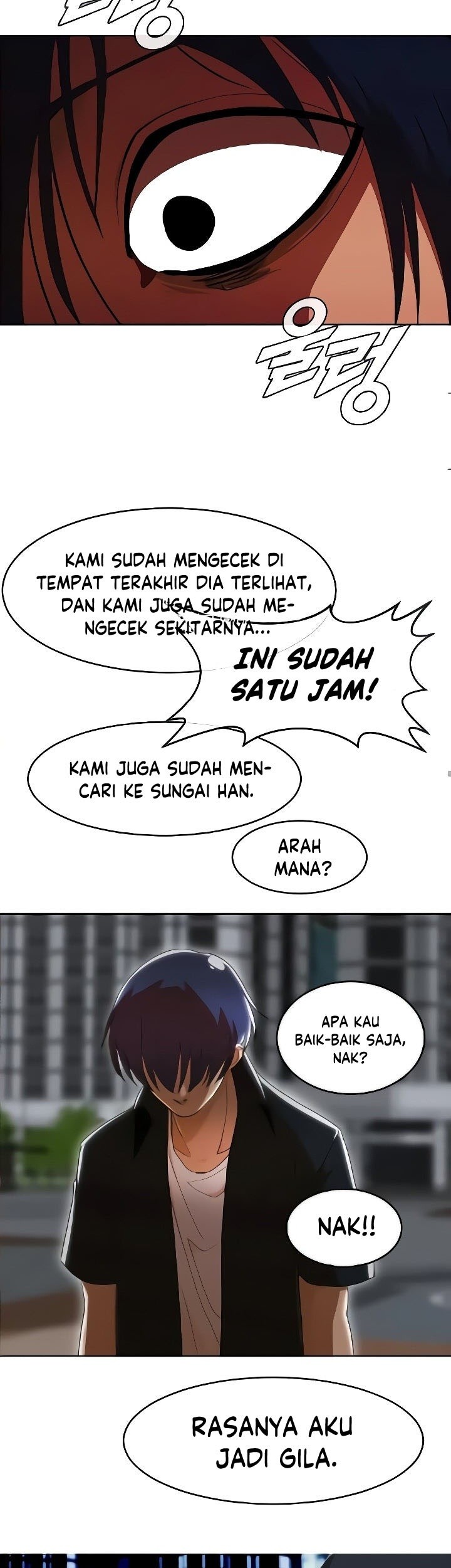 The Girl from Random Chatting! Chapter 235 - halaman 42