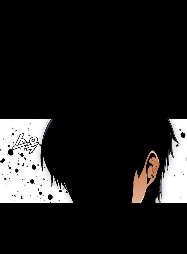 The Girl from Random Chatting! Chapter 235 - halaman 45