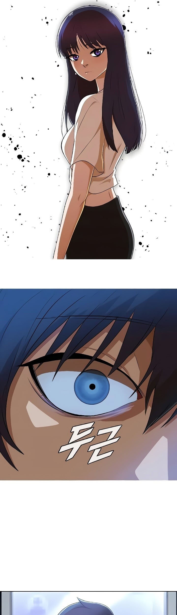 The Girl from Random Chatting! Chapter 235 - halaman 86