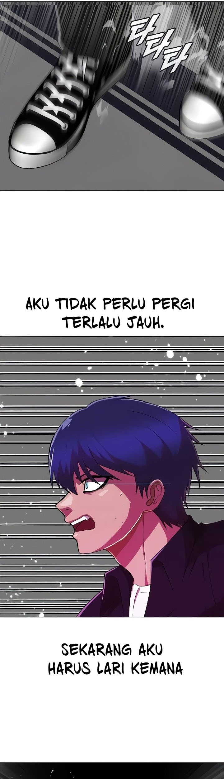 The Girl from Random Chatting! Chapter 235 - halaman 94