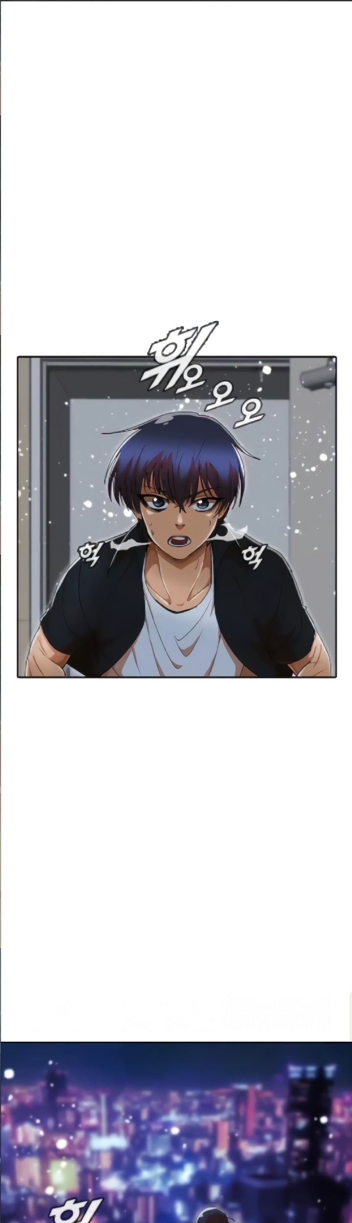 The Girl from Random Chatting! Chapter 236 - halaman 10