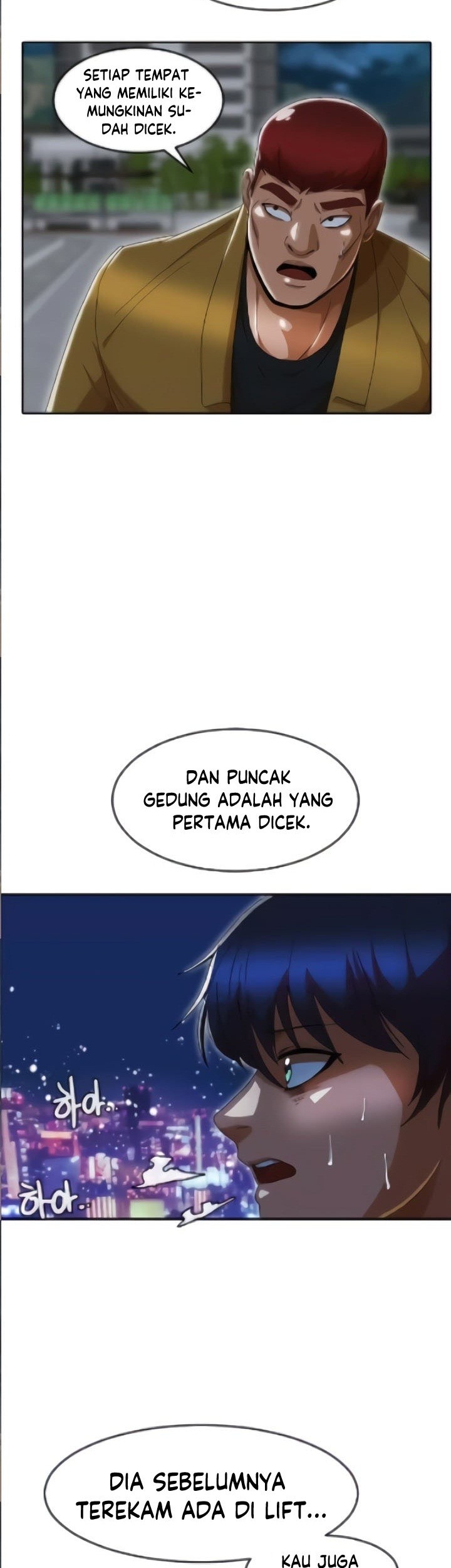 The Girl from Random Chatting! Chapter 236 - halaman 12