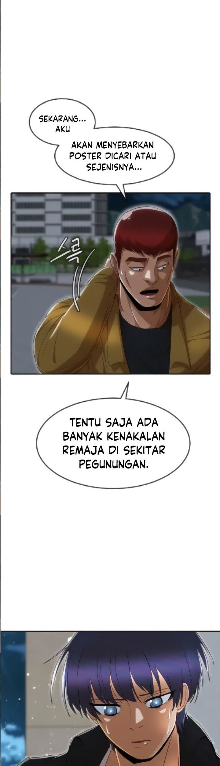The Girl from Random Chatting! Chapter 236 - halaman 14