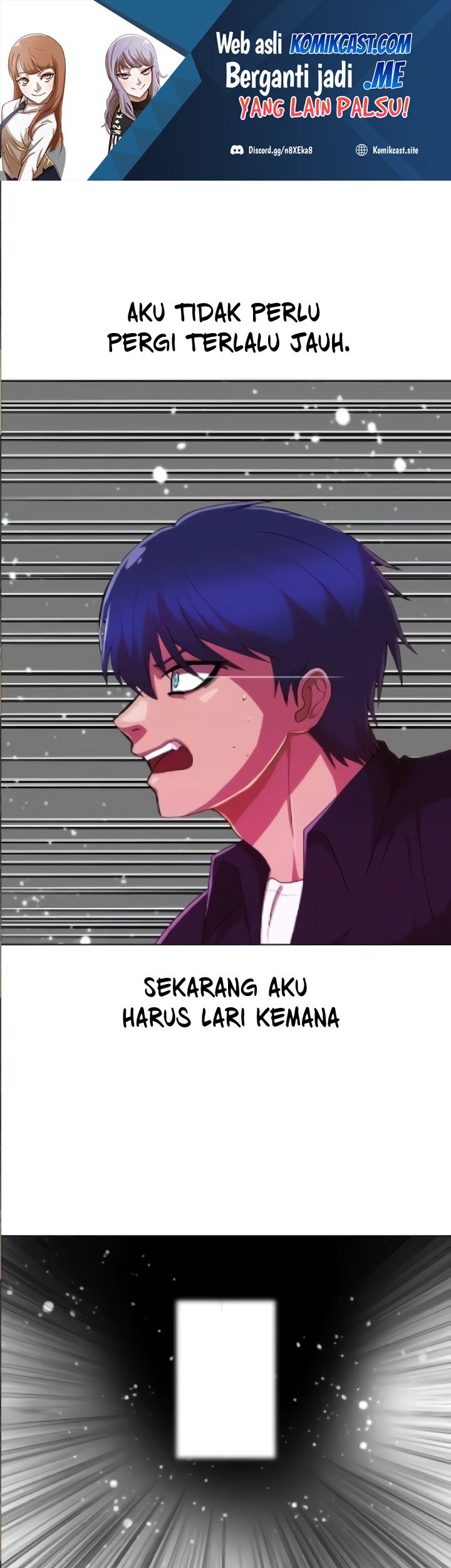 The Girl from Random Chatting! Chapter 236 - halaman 2
