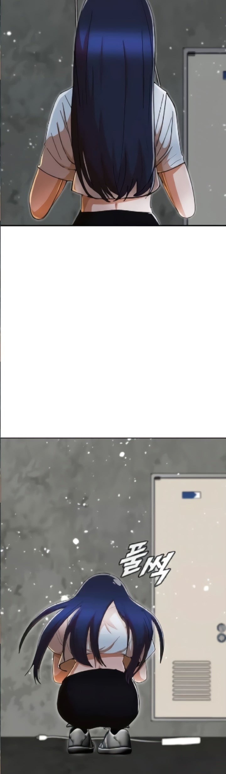 The Girl from Random Chatting! Chapter 236 - halaman 20