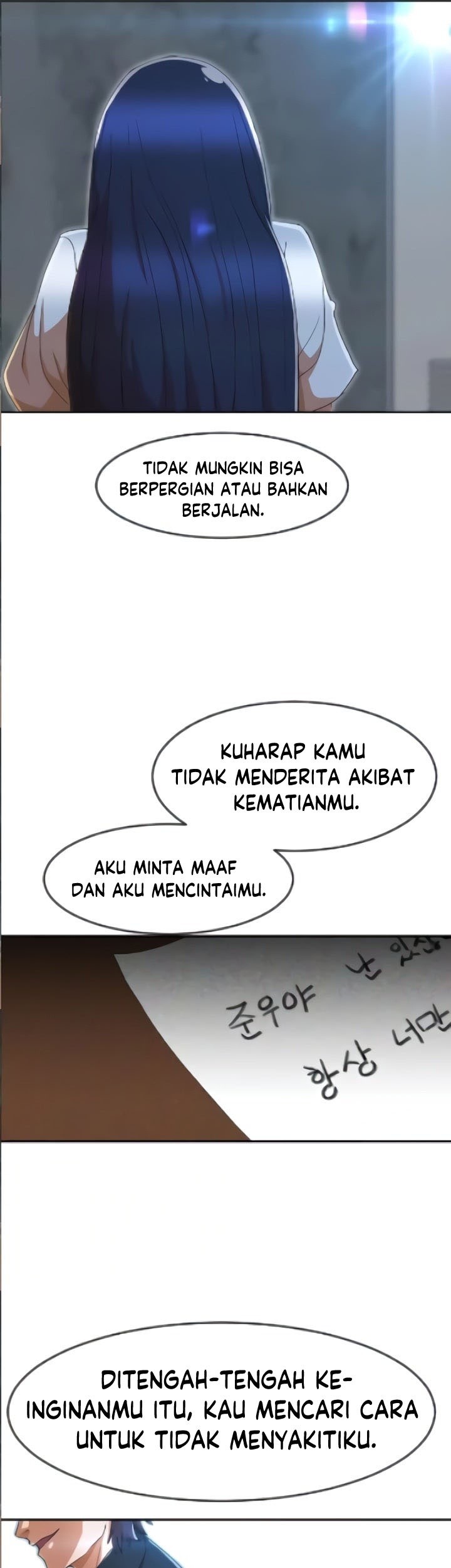 The Girl from Random Chatting! Chapter 236 - halaman 22