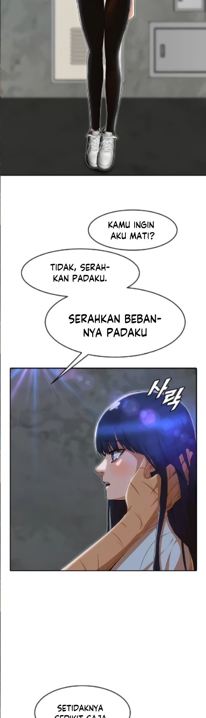 The Girl from Random Chatting! Chapter 236 - halaman 54