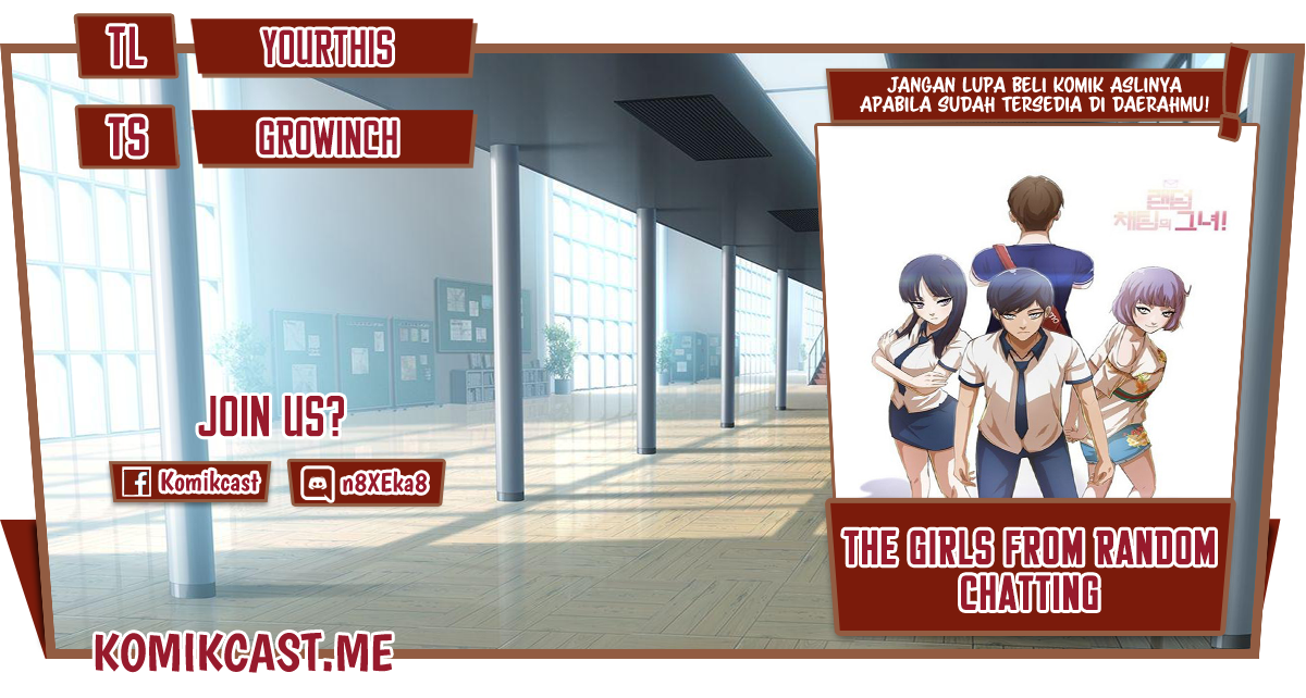 The Girl from Random Chatting! Chapter 237 - halaman 1