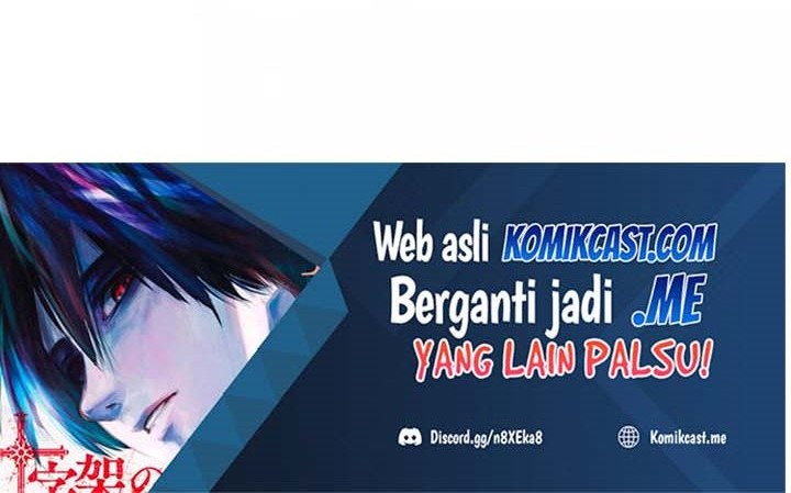 The Girl from Random Chatting! Chapter 237 - halaman 11